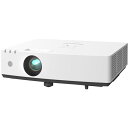 パナソニック 液晶レーザープロジェクター(ポータブル、WUXGA) PT-LMZ460J 感動を超える体験を、クリスタルクリアな映像美で 驚異のポータブルプロジ...