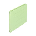 【まとめ】 プラス フラットファイル 042N A5E グリーン 10冊 【×3セット】 緑 A5Eサイズのグリーンカラーのフラットファイル10冊セットを3つま...
