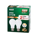 ヤザワ長寿命シリカ電球 40W形 E26口金 LW100V40WWL2P 1セット(24個:2個×12パック) 長寿命で明るい光を放つ40W形のシリカ電球セット...