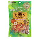 (まとめ)ドギーマンハヤシ 小動物の南国フルーツミックス ビタミンチャージ 100g 小動物用おやつ 【×10セット】 小動物の健康をサポートする南国フルーツミ...