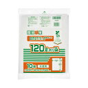 (まとめ)ジャパックス MAXバイオマス25%ポリ袋 120L半透明 10枚(×10セット) 環境に優しい25%バイオマス配合のMAXポリ袋 大容量 大型 12...