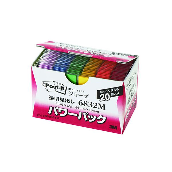 3M Post-it ポストイット ジョーブ パワーパック 透明見出し 3M-6832M 透明な見出しでパワフルな仕事をサポート ポストイットジョーブ パワーパ...