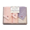 今治&泉州 タオルセット パープル 今治フェイスタオル・泉州フェイスタオル(各34×75cm)×各1 C6066545 紫 今治&泉州 タオルセット パープル ...