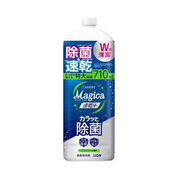 【まとめ】 CHARMY Magica 速乾プラス 詰替 710mL 【×3セット】 速乾力抜群 魔法のような洗濯体験を叶える、710mLの詰替えボトルが3本セットになって登場 洗濯物をサッと乾かして、忙しい朝もラクラク 家事を効率的にこなしたい方におすすめのアイテムです