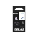 【5個セット】 カシオ計算機 ネームランドテープ9mm 白 青文字 XR-9WEBX5 白いテープに青い文字が映える 5個セットのネームランドテープ9mm、あな...