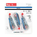 (まとめ) トンボ鉛筆 修正テープモノエアー5 3個パック 【×3セット】 修正テープの新次元 モノエアー5が3個セットでお得に まとめ買いでさらにお得な3セッ...