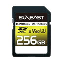 旭東エレクトロニクス SUNEAST SDXC UHS-II カード 256GB V60 SE-SDU2256GB2801枚 高速転送対応の大容量 大型 メモリ...