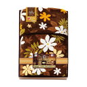 クロスロード あったかアイデア&厳選素材 足元あったか ポケット毛布 140×200cm(折返30cm) L9050554 クロスロード あったかアイデア&厳選...