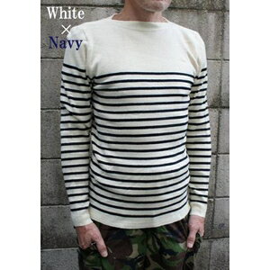 フランス海軍 パネルボーダー セーター 104 (L) オフホワイト×ネイビー ウール混 仏軍 レプリカ ミリタリーウェア 白 軍服とトレッキングのエッセンスを...