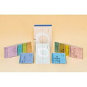 清水寺貫主 森清範法話集 こころの法話 【CD10枚組】 カラー40ページ解説本付き カートンボックス整理 収納 〔宗教 文化 カルチャー〕 心を満たし、笑顔に...