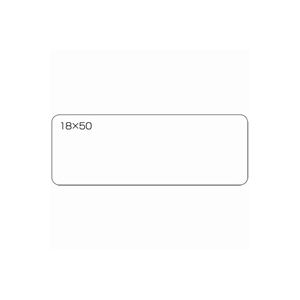 (業務用30セット) ジョインテックス 白無地ラベルシール 【強粘着 18mm×50mm】 120片 B558J 整理・分類に最適 便利な粘着ラベルで事務作業が...