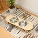 ペット用 食器 ペット用品 エサ皿 犬用 猫用 SK8 PLATE NA ナチュラル 小 関家具 ペット用品の新定番、スケートボード風デザインの食事プレートが登...