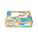 ドライ&ドライUP NECO 2個入×12セット 究極のドライ体験 ネコの魔法で乾燥力UP 2個入り×12セット です