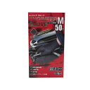ミタニコーポレーション エンジニアグローブ ブラック M 50枚入 黒 プロフェッショナル仕様の黒色エンジニア手袋、中サイズ50枚セット 高品質素材で作られた、...