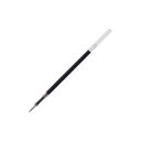 (業務用5セット) ZEBRA ゼブラ ボールペン替え芯/リフィル 【0.7mm/赤 10本入り】 油性インク REQ-0.7芯 赤 書き味抜群のオイルベースボ...