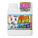 【2個セット】 レック 激落ちくん 超強力洗濯槽クリーナー S00796 洗濯槽の汚れを徹底的に落とす 2個セットでお得な超強力洗濯槽クリーナー