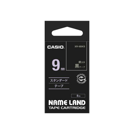 【5個セット】 カシオ計算機 ネームランドテープ9mm 黒 銀文字 XR-9BKSX5 黒い魅力を纏う9mm幅のテープ、ネームランドテープ 5個セットでお得に手に入る 文字は銀色で輝き、あなたのアイデンティティを演出 ラベル作成や整理整頓に最適 使い勝手抜群のネームランドテープ、 【5個セット】 カシオ計算機 ネームランドテープ9mm 黒 銀文字 XR-9BKSX5 黒い魅力を纏う9mm幅のテープ、ネームランドテープ 5個セットでお得に手に入る 文字は銀色で輝き、あなたのアイデンティティを演出 ラベル作成や整理整頓に最適 使い勝手抜群のネームランドテープ、