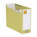 (まとめ) Gボックス 4033 A4E 黄 【×10セット】 輝く黄色のA4Eサイズ、まとめて10セット Gボックス4033、あなたのオフィス 事務用 を彩る...