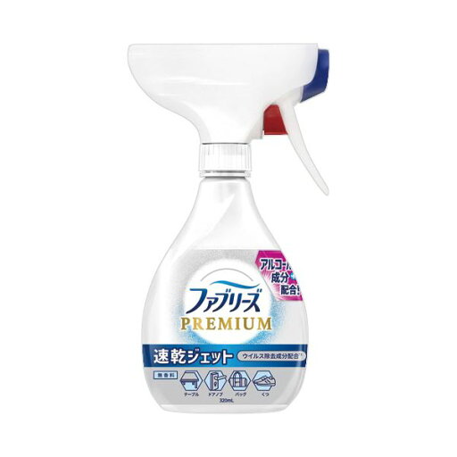 (まとめ) P&Gファブリーズ プレミアム 速乾ジェット 無香料 アルコール成分入り 本体 320mL 1本 【×10セット】 速乾力抜群 無香料でアルコール成分入りのジェットスプレー320mLが10本セット 衣類や布団にスプレーしてサッと乾く (まとめ) P&Gファブリーズ プレミアム 速乾ジェット 無香料 アルコール成分入り 本体 320mL 1本 【×10セット】 速乾力抜群 無香料でアルコール成分入りのジェットスプレー320mLが10本セット 衣類や布団にスプレーしてサッと乾く