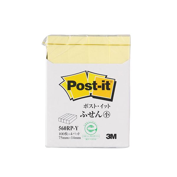 【10個セット】 3M Post-it ポストイット 再生紙 ふせん小 イエロー 3M-560RP-YX10 黄 エコフレンドリーな再生紙で作られた、使いやすい...