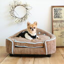 ペット用 ベッド ソファ 犬用 猫用 MARRON マロン BR ブラウン ペット用品 茶 愛らしいペットソファ ペット用ベッド ソファ 犬猫用 MARRON(...