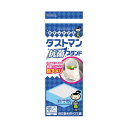 (まとめ) クレハキチントさん ダストマン 抗菌 清潔 スタンド 自立型水切りゴミ袋 1パック(20枚) 【×5セット】 キチントさんの最新作 抗菌 効果で清潔キープ 自立型スタンド付き水切りゴミ袋、20枚入り×5セットでお得に 家事がラクラク