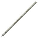 (業務用5セット) ZEBRA ゼブラ ボールペン替え芯/リフィル 【0.7mm/赤 10本入り】 油性インク 4C芯 BR-8A-4C-R 書き心地抜群のオイ...
