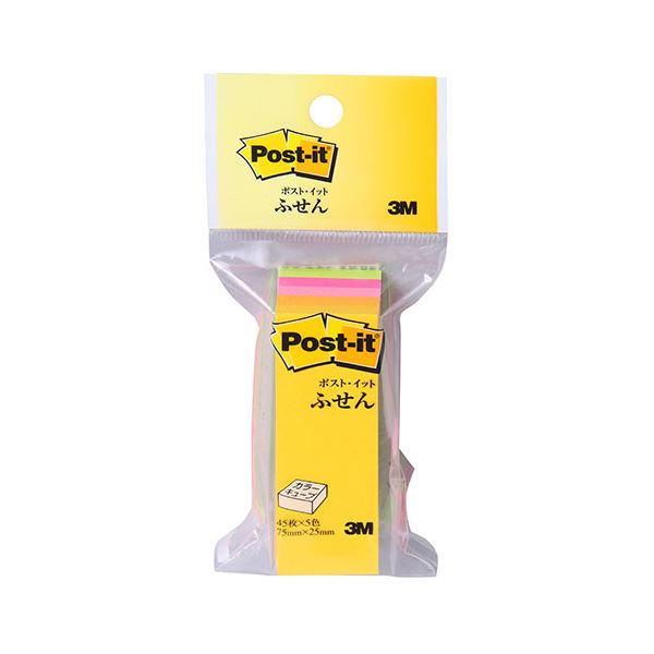【10個セット】 3M Post-it ポストイット カラーキューブ レギュラー ふせん 3M-CN-13X10 カラフルなカラーキューブでアイデアをメモ 仕事...