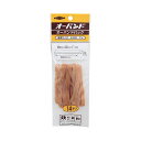 (まとめ) オーバンドパック幅広 No.220 14本GJ-410 【×10セット】 ワイドバンドパック No.220 14本セット 驚きの幅広デザインで、あな...