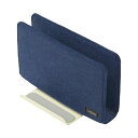 ソニック ユートリム フェルトカバー付スタンド タブレット・ノートPC パソコン 用 17型対応 ネイビー UT-1565-K 1個 17インチまでのタブレット...