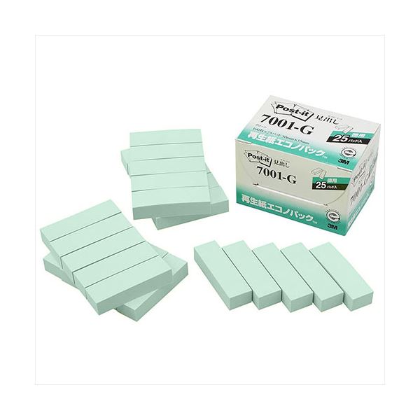 3M Post-it ポストイット 再生紙エコノパック 見出し 3M-7001-G 環境に優しい再生紙で作られた、見やすい見出し付きポストイット 3M Post...