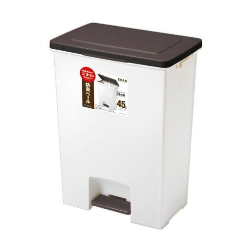 アスベルR防臭エバン ペダルペール 45L ワイド ブラウン 1台 茶 ニオイをブロック 広々45リットルのブラウンカラー ワイドペダルゴミ箱 茶 アスベルR防臭エバン ペダルペール 45L ワイド ブラウン 1台 茶 ニオイをブロック 広々45リットルのブラウンカラー ワイドペダルゴミ箱 茶