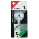 【3個セット】 レック ジェル吸盤 ツールフック (小) H00481 壁にしっかりと吸着する、ざらざら感が特徴のジェル吸盤フックが3個セットで登場 小さなサイ...