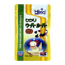 (まとめ) ひかり ウーパールーパー 30g 【×5セット】 水棲生物のための栄養豊富なフードセット ウーパールーパー、イモリ、オタマジャクシに最適な30gの餌...