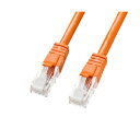 【5個セット】 つめ折れ防止カテゴリ6 LANケーブル 配線 5m オレンジ KB-T6TS-05DNX5 高速通信を実現する信頼のカテゴリ6 LANケーブル ...
