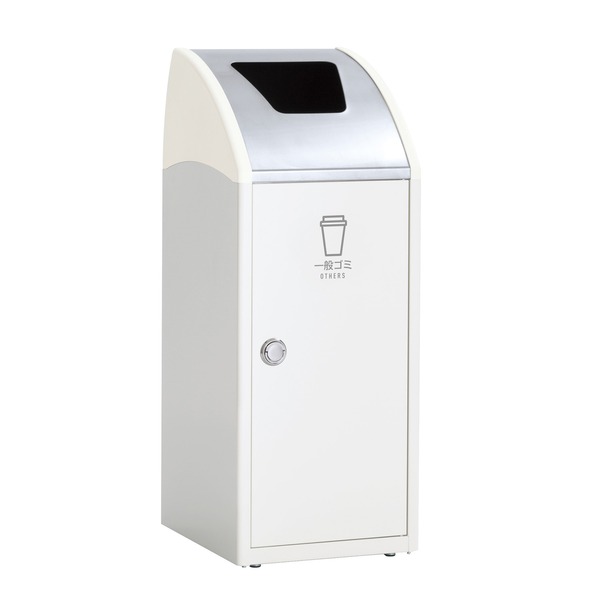 受注生産 ゴミ箱 屋内用 〔 一般ゴミ用 オフホワイト 〕 アジャスター付き テラモト TrimSLF ステン ダストボックス 白 スタイリッシュ..