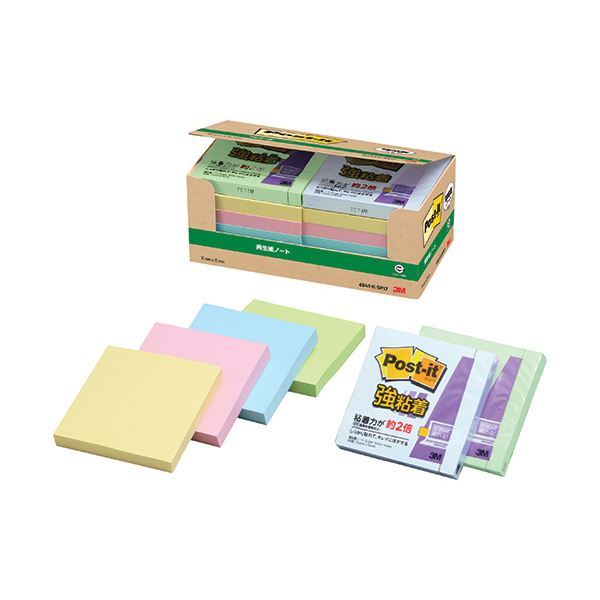 (まとめ) 3Mポスト・イット ノート スペシャルセット 75×75mm 混色4色 6541-K-SP17 1パック(12冊) 【×3セット】 色とりどりの魅力...