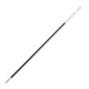 (業務用5セット) ZEBRA ゼブラ ボールペン替え芯/リフィル 【0.5mm/青 10本入り】 油性インク BR-8A-SH-BL 書き心地抜群の油性ボール...