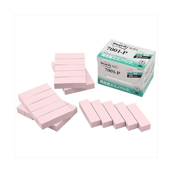 3M Post-it ポストイット 再生紙エコノパック 見出し 3M-7001-P 環境に優しい再生紙で作られた、見やすい見出し付きポストイット 3M Post...