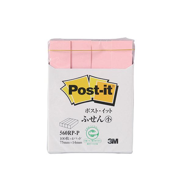 【10個セット】 3M Post-it ポストイット 再生紙 ふせん小 ピンク 3M-560RP-PX10 ピンク色の小さな再生紙付箋、10個セット 思い出に残...