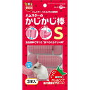 (まとめ)かじかじ棒 S 3本【×5セット】 (小動物用品/玩具) おいしく噛めるおやつ 小動物のための楽しいおもちゃ かじかじの棒をまとめて3本セットでお届け...