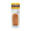 (まとめ) オーバンドパック幅広 No.270 12本GK-410 【×10セット】 広がりを極めるオーバンドパック幅広 No.270 12本セット 驚きのゴム...