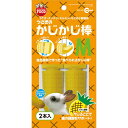 (まとめ)かじかじ棒 M 2本【×5セット】 (小動物用品/玩具) おいしく噛めるおやつ 小動物のための楽しい噛みごたえ 2本セット×5個まとめ買い お徳用 で...