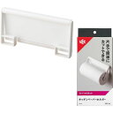 【2個セット】 レック キッチンペーパーホルダー(マグネット) ホワイト 白 K00565 白 【2個セット】 レック キッチンペーパーホルダー(マグネット) ホワイト 白 K00565 白