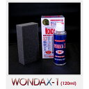 WONDAX(ワンダックス) ガラス質ボディ保護剤 WONDAX-1(ワンダックス・ワン) 120ml 輝きが絶え間なく持続する不滅のガラスコーティング WON...