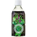 オーガニック フレッシュ ハーブティー 350ml ×24本 1ケース ホテルニューオータニ監修 お茶 ペットボトル 飲料 ホテルとの共同プロジェクト 国産オー...