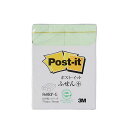 【10個セット】 3M Post-it ポストイット 再生紙 ふせん小 グリーン 3M-560RP-GX10 緑 エコフレンドリーな再生紙で作られた、環境にグリ...
