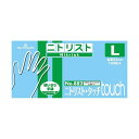 ニトリスト・タッチ No.882 L 100枚×10箱 感触抜群 極上の触感を味わえるLサイズティッシュ100枚×10箱セット