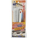 【3個セット】 山崎産業 コンドル エアコンすっきりワイパー ホコリを効果的に取り除くための長い吹き出し口を備えた送風口セット エアコンすっきりワイパーとして活...