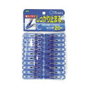 【10セット】 オーエ ML2 ピンチ20個入 MMT77254X10 洗濯が楽しくなる 20個入りのピンチが10セット 洗濯物をしっかり留めるマイランドリー2...